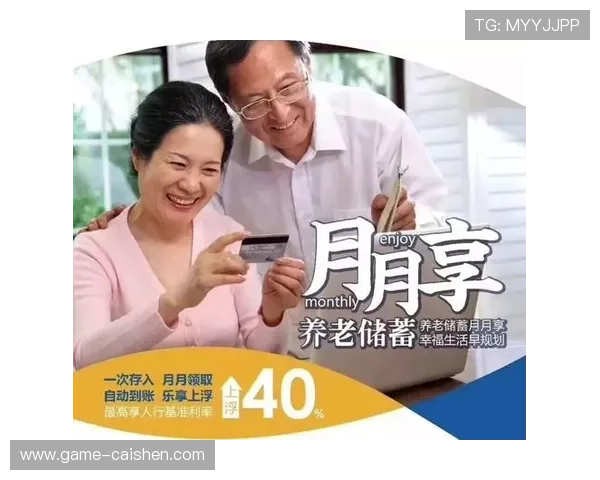 大发购买网为用户提供安全便捷的支付方式,确保每一次购物都安心无忧 大发购买网为用户提供安全便捷的支付方式,确保每一次购物都安心无忧