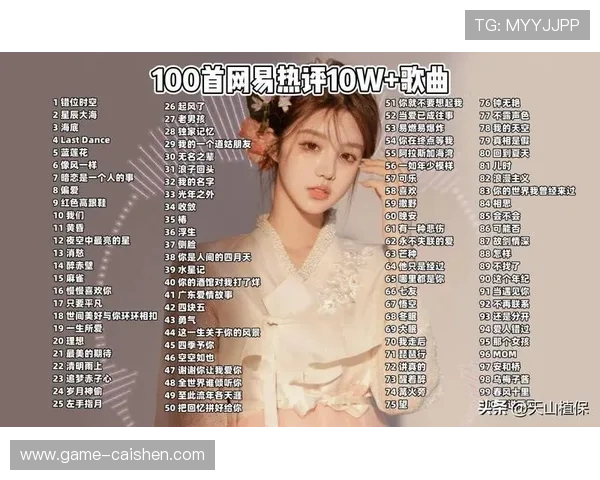 娱乐凯发官网2024年度最新游戏排行榜带你体验最火热的娱乐项目