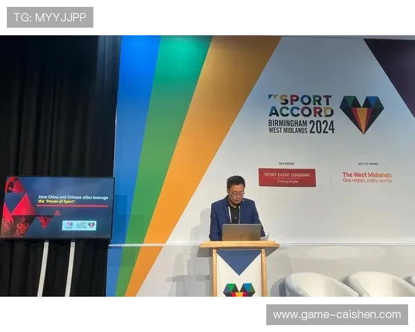 奇发体育：结合科技与教育的创新体育培训体系，打造多元化体育人才培养基地