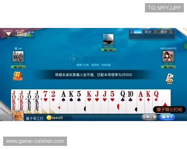 扑克王滚球盘比赛策略指南助你在激烈对决中占据优势