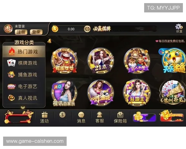 必赢手机官方地址官方入口推荐,便捷获取最新产品与优惠信息 必赢手机官方地址官方入口推荐,便捷获取最新产品与优惠信息