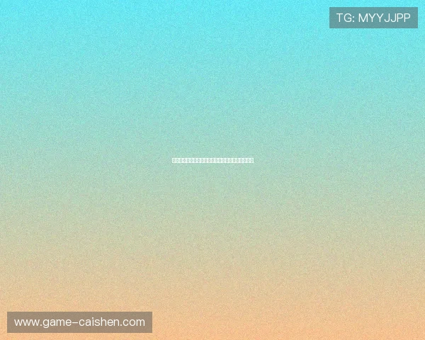 爱赢手机版多平台兼容，轻松实现手机端畅玩无障碍