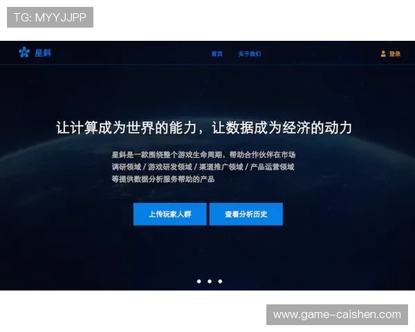 贝博游戏平台的客户服务体系，是如何帮助玩家解决问题的