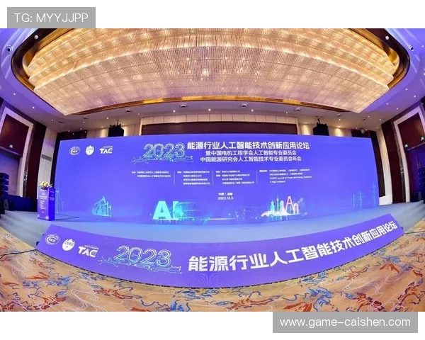 海立方娱乐平台：领先行业的创新技术保障您的游戏安全