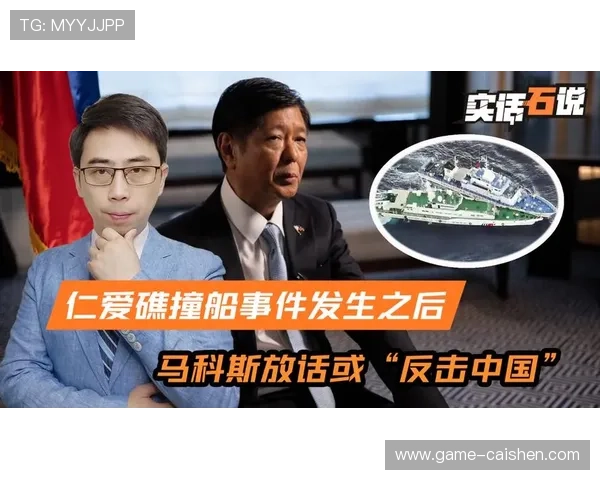 申博菲律宾138:菲律宾申博138平台的安全保障措施详解 申博菲律宾138:菲律宾申博138平台的安全保障措施详解