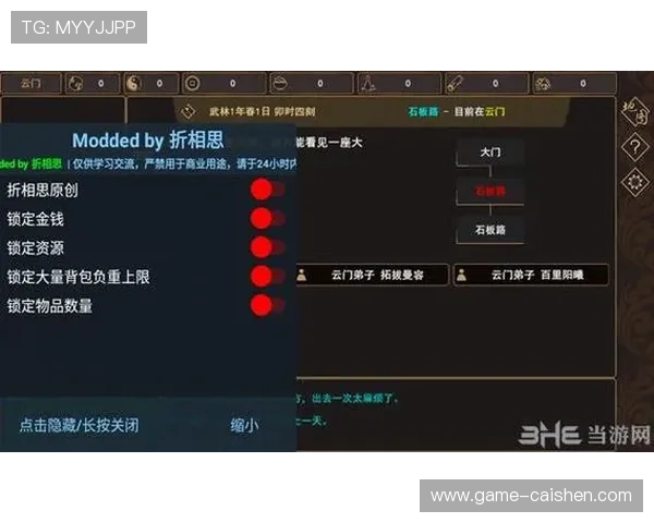 优博娱乐场：多样化的游戏选择满足不同玩家的需求，尽情畅玩无限精彩