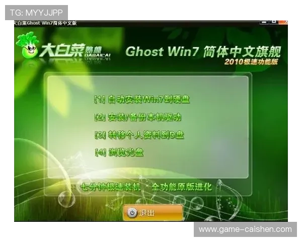 探索inbet国际首页丰富的优惠活动与奖励机制，提升您的游戏体验