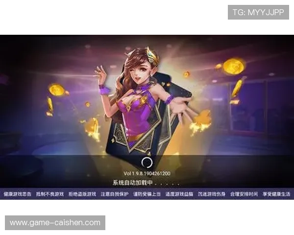 星际在线娱乐平台提供丰富多彩的虚拟娱乐体验