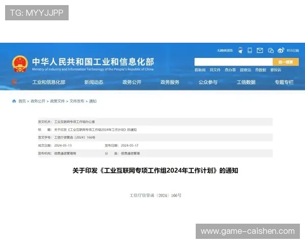 ag视讯网址最新推荐，安全稳定平台尽在这里注册送礼