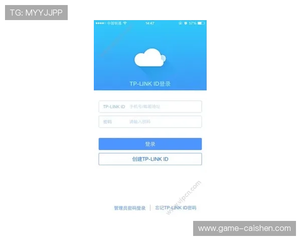 欧博官方app账号登录与安全设置指南,确保您的账户安全无忧 欧博官方app账号登录与安全设置指南,确保您的账户安全无忧