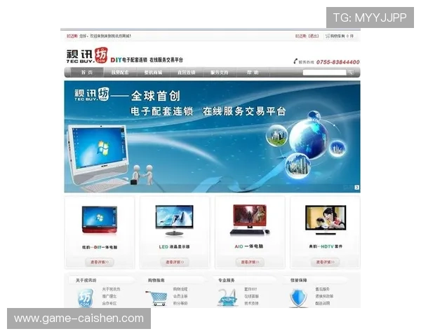 专业真人视讯注册平台指南,帮助用户快速注册并体验最真实的游戏乐趣 专业真人视讯注册平台指南,帮助用户快速注册并体验最真实的游戏乐趣