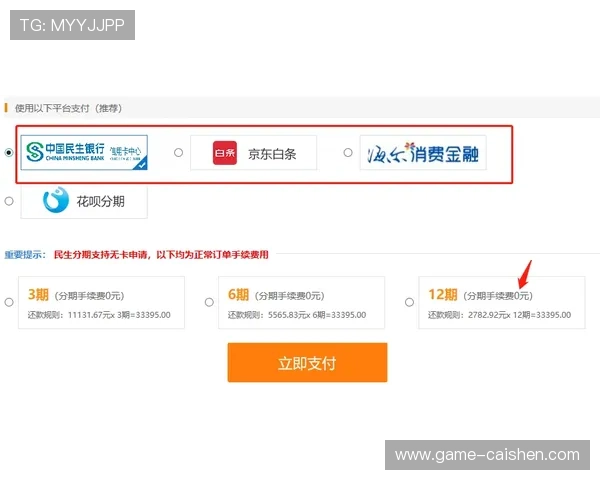 PG娱乐开户中心最新优惠活动和注册福利详细介绍 PG娱乐开户中心最新优惠活动和注册福利详细介绍