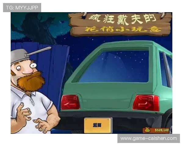优发娱乐新手入门指南帮助新玩家快速了解平台操作与游戏规则 优发娱乐新手入门指南帮助新玩家快速了解平台操作与游戏规则