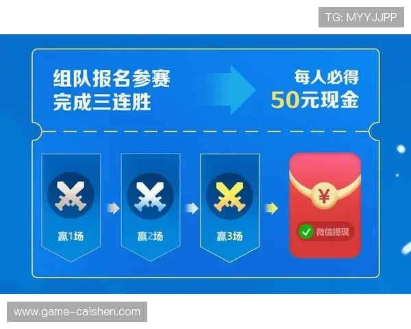 利升体育娱乐平台定期推出特色赛事和主题活动，增强用户的参与感和娱乐体验