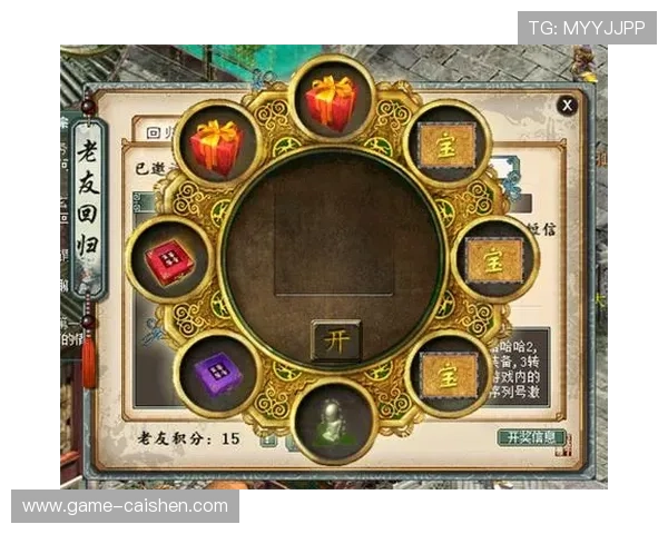 官方正版闻鼎娱乐苹果版免费下载,体验最稳定流畅的游戏操作与丰富奖励 官方正版闻鼎娱乐苹果版免费下载,体验最稳定流畅的游戏操作与丰富奖励