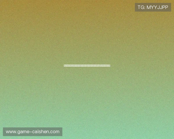 全面解析财神到棋牌游戏的玩法规则与技巧助力世界杯期间休闲娱乐体验